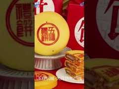 Le Mooncake automatique encroûtant usinent l'équipement chinois de Mooncake