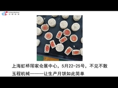 Garantie de 1 an 10 ans de durée de vie de Mooncake de chaîne de production